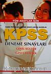KPSS Deneme Sınavı Tüm Adaylar İçin