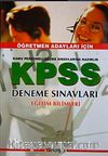 KPSS Deneme Sınavı Öğretmen Adayları İçin