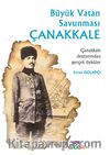 Büyük Vatan Savunması Çanakkale