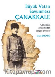Büyük Vatan Savunması Çanakkale
