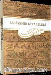 Eskişehir Kitabeleri
