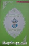 Kutadgu Bilig - Yusuf Has Hacib (Almanca-Türkçe)