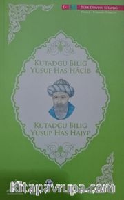 Kutadgu Bilig - Yusuf Has Hacib Türkmence - Türkçe