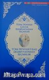 Türk Dünyası Çocuk Edebiyatından Seçmeler (Azerbaycan Türkçesi-Türkçe)