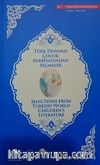 Türk Dünyası Çocuk Edebiyatından Seçmeler (İngilizce-Türkçe)