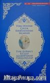 Türk Dünyası Çocuk Edebiyatından Seçmeler (Kırgızca-Türkçe)