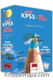 2019 KPSS Eğitim Bilimleri Değişim Konu Anlatımlı Modüler Set