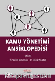 Kamu Yönetimi Ansiklopedisi