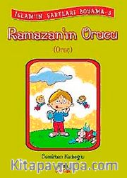 Ramazan'ın Orucu (Oruç)