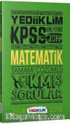 2019 KPSS Genel Yetenek Genel Kültür Matematik Tamamı Çözümlü Çıkmış Sorular