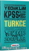 2019 KPSS Genel Yetenek Genel Kültür Türkçe Tamamı Çözümlü Çıkmış Sorular