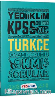 2019 KPSS Genel Yetenek Genel Kültür Türkçe Tamamı Çözümlü Çıkmış Sorular