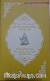 Türk Dünyası Destanlarından Seçmeler (Azerbaycan Türkçesi-Türkçe)