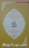 Türk Dünyası Destanlarından Seçmeler (Boşnakça-Türkçe)