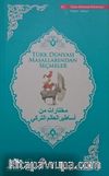 Türk Dünyası Masallarından Seçmeler (Arapça-Türkçe)