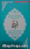 Türk Dünyası Masallarından Seçmeler (Kırgızca-Türkçe)