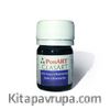 Ponart Glass Art 20 Ml Koyu Ultramarine