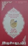 Türk Dünyası Şairlerinden Seçmeler (Arapça-Türkçe)