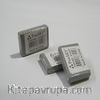 Ponart Soft Silgi