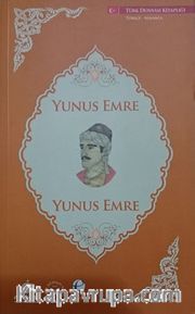 Yunus Emre  (Almanca-Türkçe)
