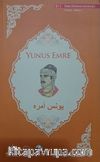 Yunus Emre (Arapça-Türkçe)