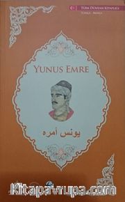 Yunus Emre (Arapça-Türkçe)