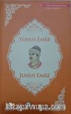 Yunus Emre (Arnavutça-Türkçe)