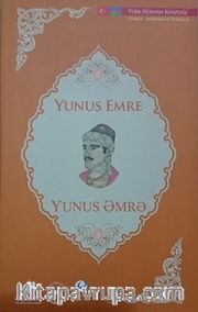 Yunus Emre (Azerbaycan Türkçesi-Türkçe)