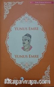 Yunus Emre (İngilizce-Türkçe)