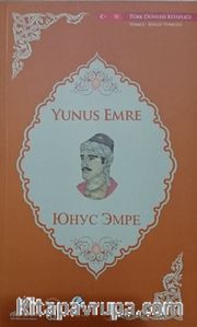 Yunus Emre (Kırgızca-Türkçe)