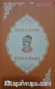 Yunus Emre (Özbekçe-Türkçe)