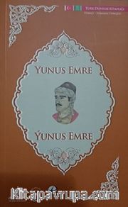 Yunus Emre (Türkmence-Türkçe)