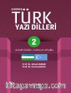 Çağdaş Türk Yazı Dilleri 2 & Güneydoğu / Karluk Grubu