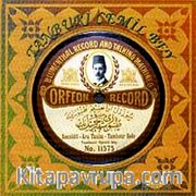 Orfeon Record