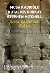Roma Dönemi'nde Ankyra