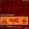 Rumeli Bektaşileri-Arşiv Serisi