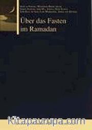Über das Fasten im Ramadan (Hrsg. A. v. Denffer)