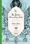 Din Dersleri Amme Cüz-i Şerifi (İki Dil (Alfabe) Bir Kitap - Osmanlıca-Türkçe)