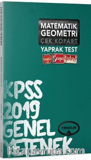 2019 KPSS Genel Yetenek Matematik Çek Kopart Yaprak Test