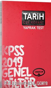 2019 KPSS Genel Kültür Tarih Çek Kopart Yaprak Test