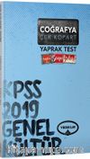 2019 KPSS Genel Kültür Coğrafya Çek Kopart Yaprak Test