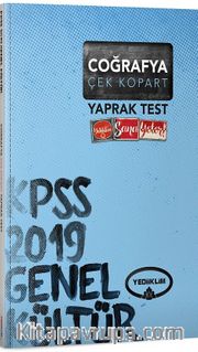 2019 KPSS Genel Kültür Coğrafya Çek Kopart Yaprak Test