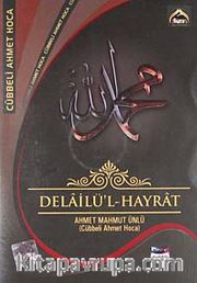 Delailü'l-Hayrat (VCD)