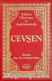 Cevşen / Türkçe Okunuşlu ve Açıklamasıyla (Plastik Kapak Cep Boy)