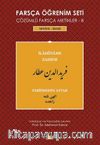 Farsça Öğrenim Seti 8 (Seviye-İleri - İlahiname Zahide)