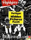 Highlights Parlayan Hidden Pictures Puzzle Dikkat Geliştirme Kitabı
