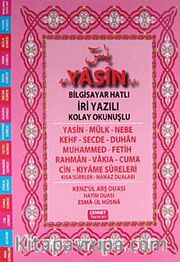 41 Yasin Bilgisayar Hatlı-Fihristli-İri Yazılı- Kolay Okunuşlu-Orta Boy (Kod:C12)