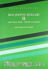 Rize Şer'iyye Sicilleri -2 & 1495 No'lu Sicil - Metin ve Tahlil
