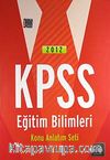 2012 KPSS Eğitim Bilimleri Konu Anlatım Seti (6 Kitap)