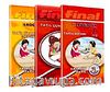 İlköğretim 2. Sınıf Tatil Kitabı (3 Kitap)
